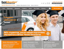 Tablet Screenshot of euroeducation.cz